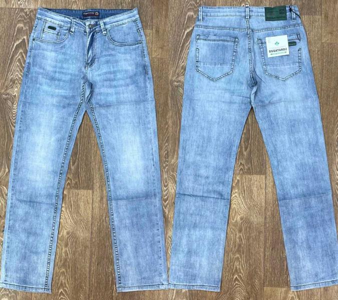 Джинсы Maxim Jeans (29-38) 9683 l.blue (деми)