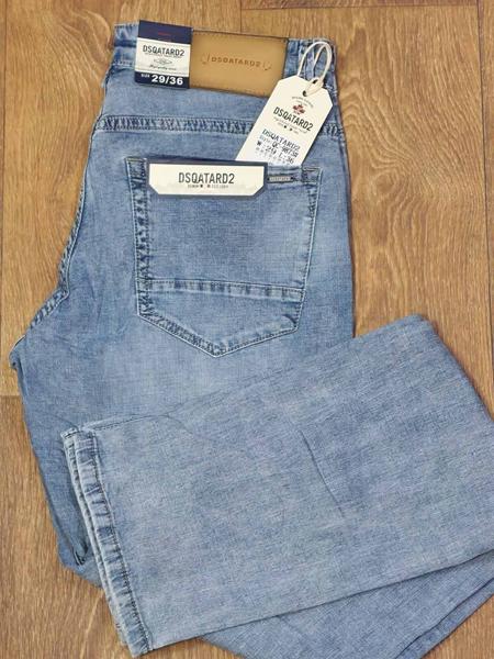 Джинсы Maxim Jeans (29-38) 9873 l.blue (деми)