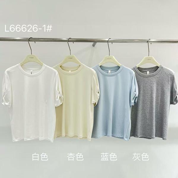 Футболка DIVO (one size) 66626 white (лето)