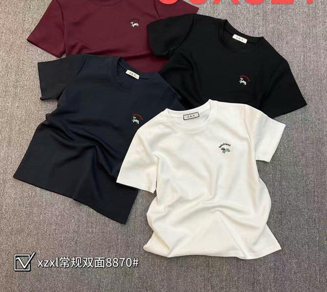 Футболка DIVO (one size) 8870 white (лето)