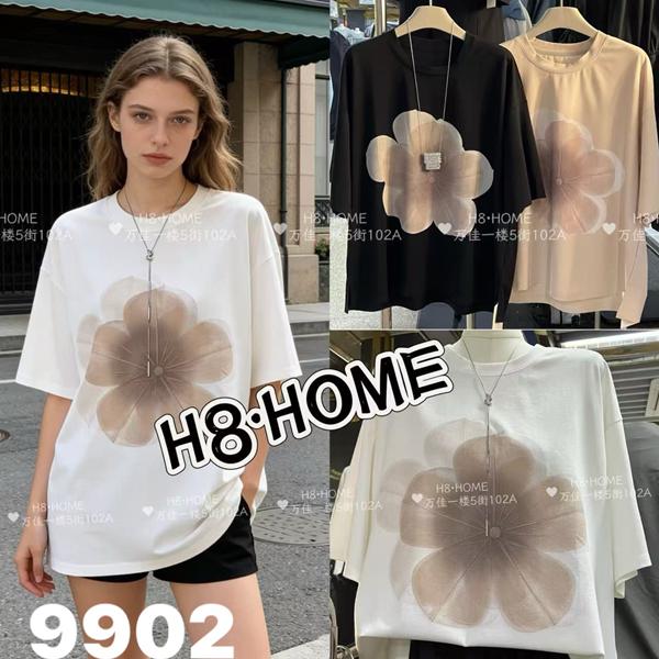 Футболка DIVO (one size) 9902 black (лето)