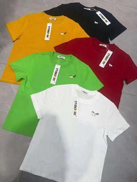 Футболка DIVO (M-L) DV623 yellow (лето)