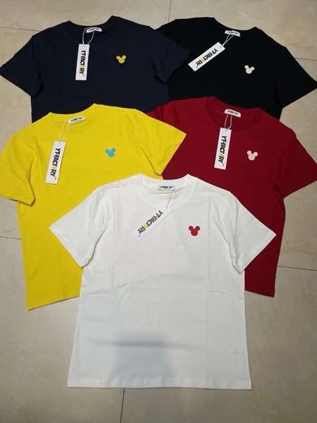 Футболка DIVO (M-L) DV627 yellow (лето)