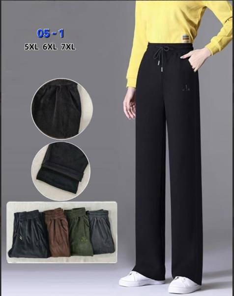 Штаны спорт Hoan (46-58) 05-1 mix (деми)