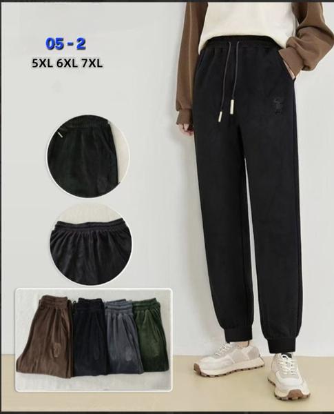 Штаны спорт Hoan (46-58) 05-2 mix (деми)