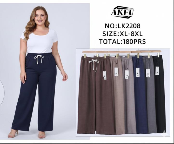 Штаны Hoan (44-56) 2208 mix (деми)