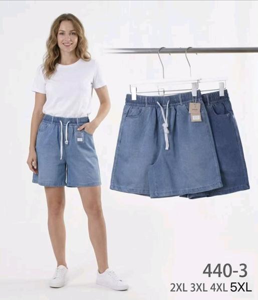 Шорты Hoan (2XL-5XL) 440-3 mix (лето)