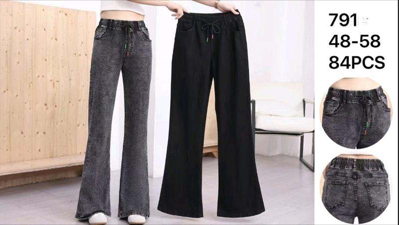 Штаны Hoan (48-58) 791 mix (деми)