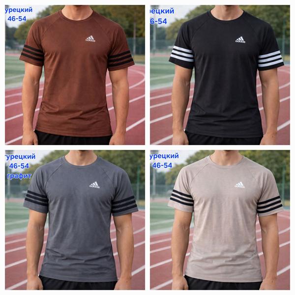 Футболка Hoan (46-54) HN1051 brown (лето)