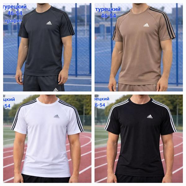 Футболка Hoan (46-54) HN1059 grey (лето)