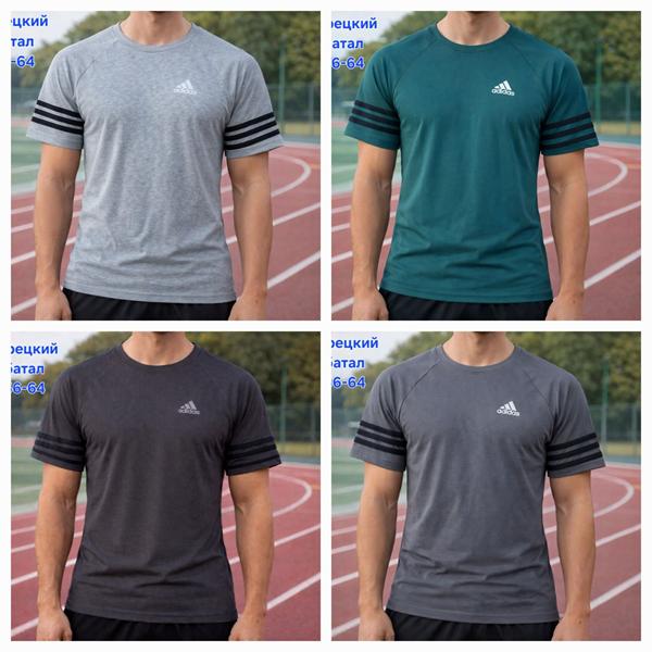 Футболка Hoan (56-64) HN1079 l.grey (лето)