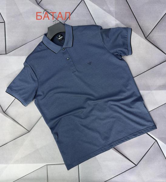 Футболка Rassul (XL-5XL) 66851 blue (лето)