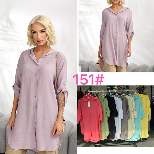 Рубашка Style Nadezhda (XL-4XL) 151 d.yellow (лето)