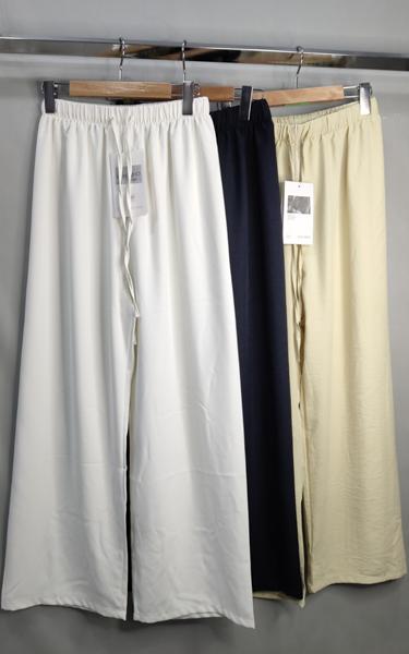 Штаны Style Nadezhda (one size) 2628 white (деми)