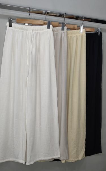 Штаны Style Nadezhda (one size) 2635 beige (деми)