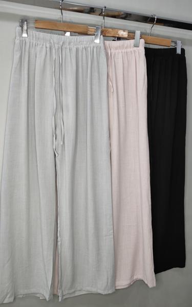 Штаны Style Nadezhda (one size) 2635 black (деми)