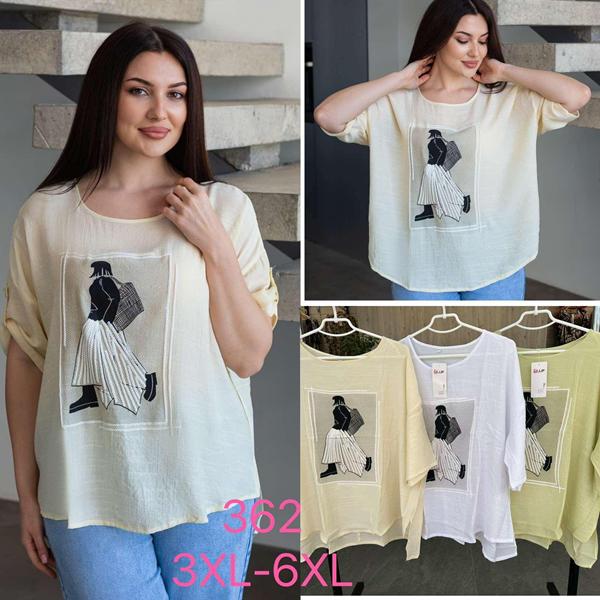 Футболка Style Nadezhda (3XL-6XL) 362 white (лето)