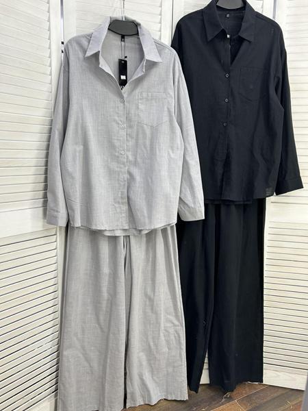 Костюм Style Nadezhda (S-L) 9008 grey (деми)