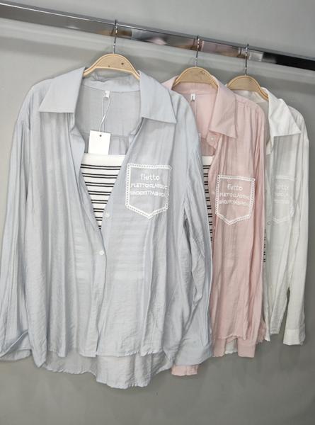 Рубашка Style Nadezhda (one size) 9606-1 grey (деми)