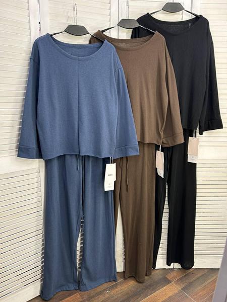 Костюм Style Nadezhda (one size) 970 brown (деми)