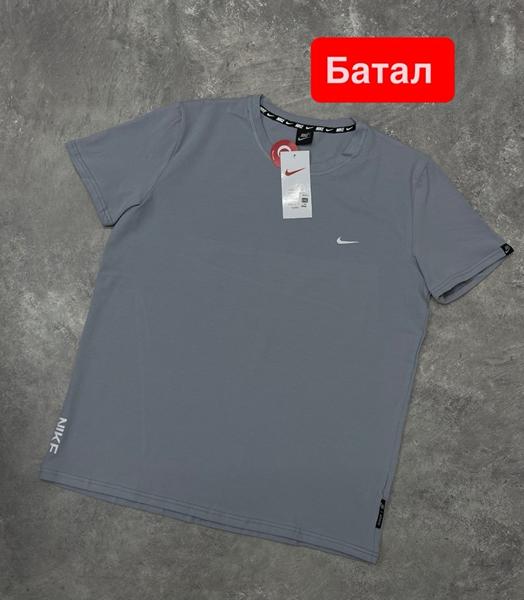 Футболка Vegas (2XL-6XL) VG74 grey (лето)