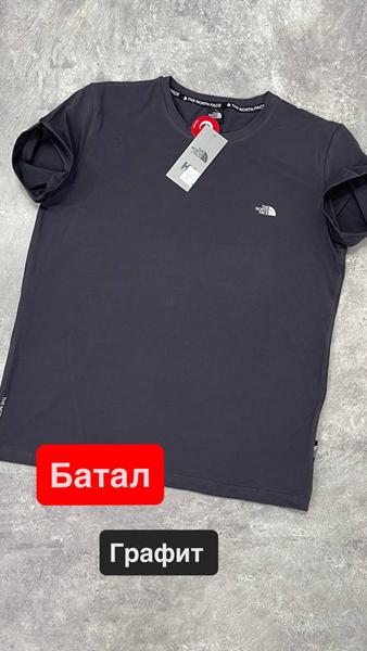 Футболка Vegas (2XL-6XL) VG75 d.grey (лето)