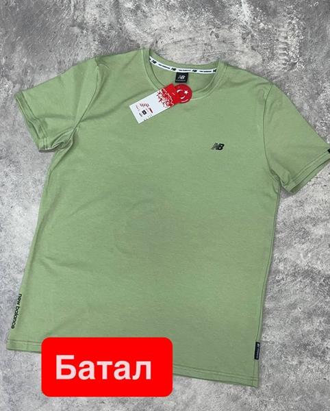 Футболка Vegas (2XL-6XL) VG76 mint (лето)