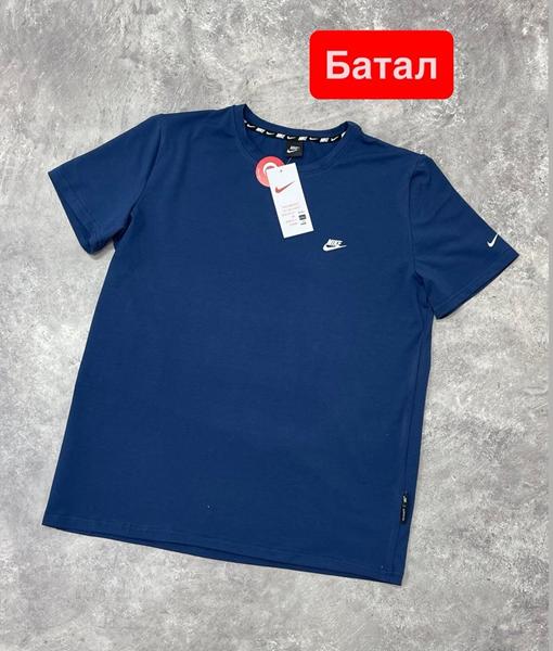 Футболка Vegas (2XL-6XL) VG81 blue (лето)