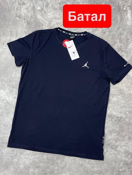 Футболка Vegas (2XL-6XL) VG84 navy (лето)