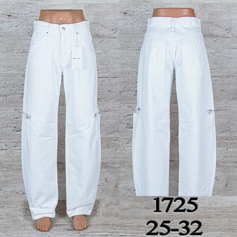 Джинсы UNO2 (25-32) 1725 (деми)