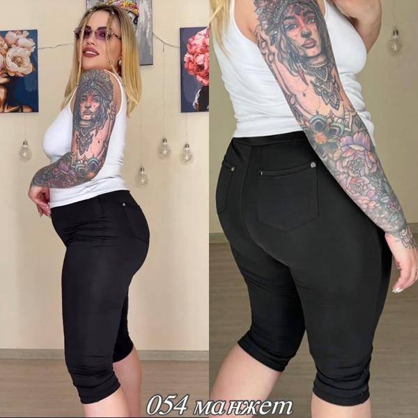 Бриджи Amok (XL-4XL) 054 black (лето)