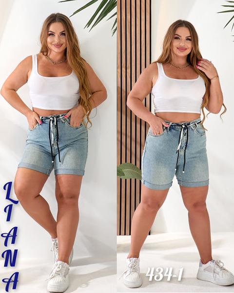 Шорты Beki (31-38) 434-1 l.blue (лето)