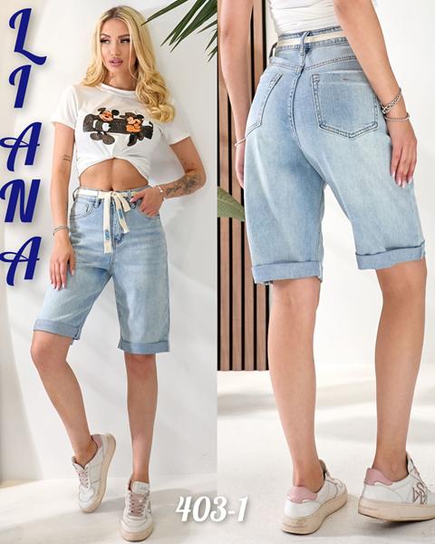 Шорты Beki (25-30) 403-1 l.blue (лето)