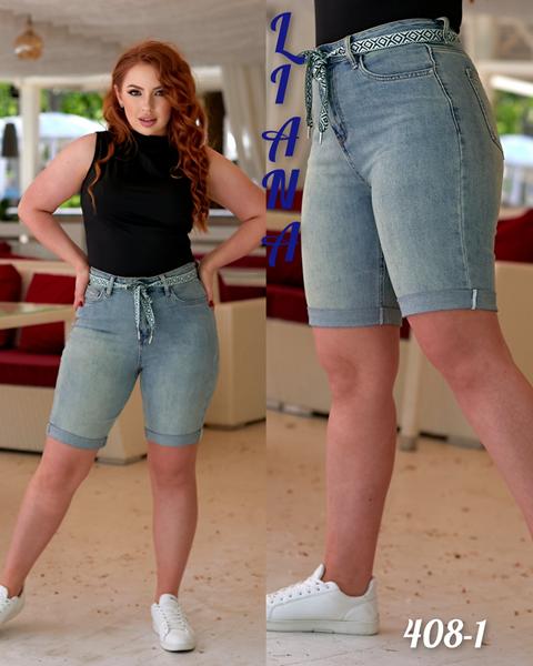 Шорты Beki (28-33) 408-1 l.blue (лето)