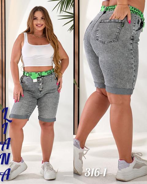 Шорты Beki (28-33) 316-1 l.grey (лето)