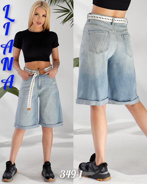 Шорты Beki (25-30) 349-1 l.blue (лето)