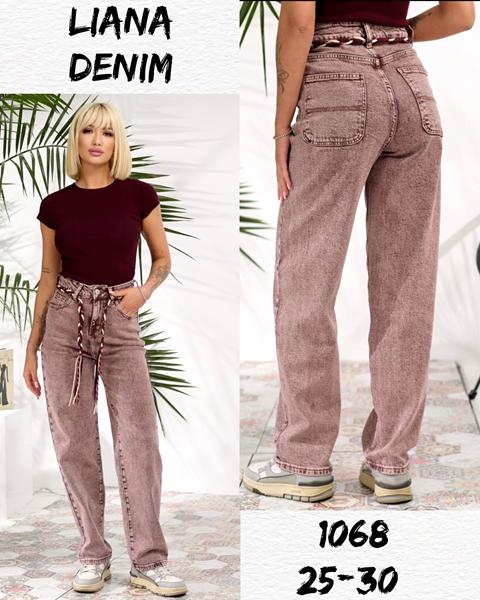 Джинсы Beki (25-30) 1068 brown (деми)