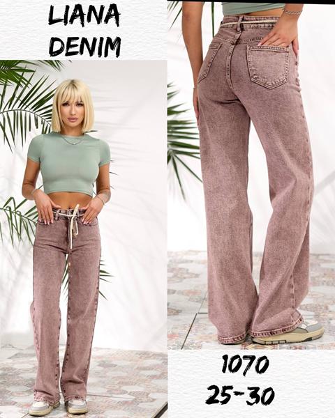 Джинсы Beki (25-30) 1070 brown (деми)