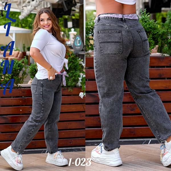 Джинсы Beki (30-36) 1023 grey (деми)