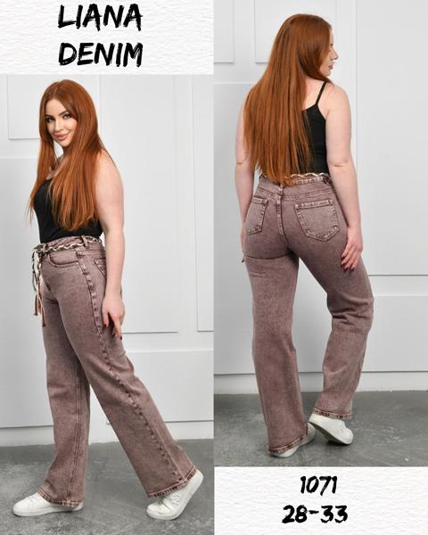 Джинсы Beki (28-33) 1071 brown (деми)