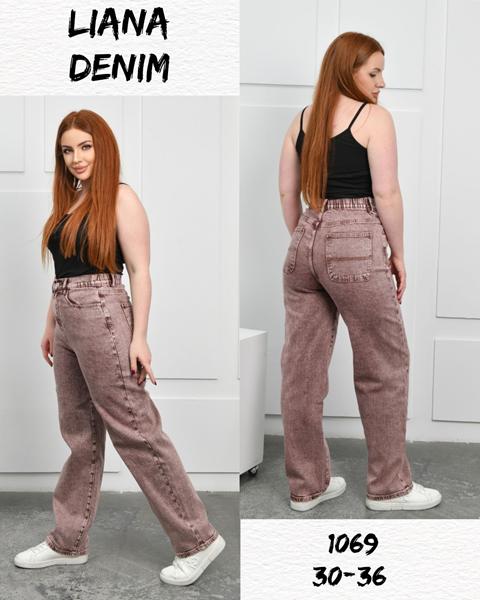 Джинсы Beki (30-36) 1069 brown (деми)