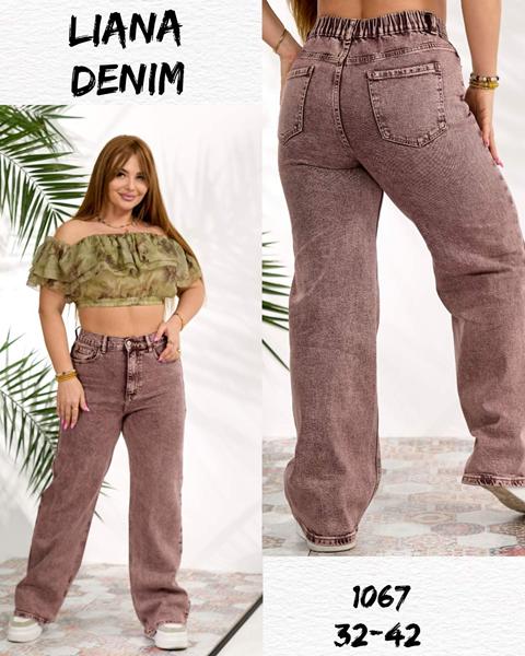 Джинсы Beki (32-42) 1067 brown (деми)