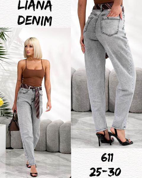 Джинсы Beki (25-30) 611 l.grey (деми)