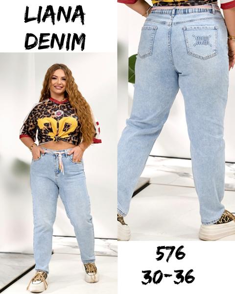 Джинсы Beki (30-36) 576 l.blue (деми)