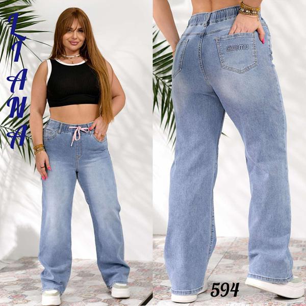 Джинсы Beki (30-36) 594 l.blue (деми)