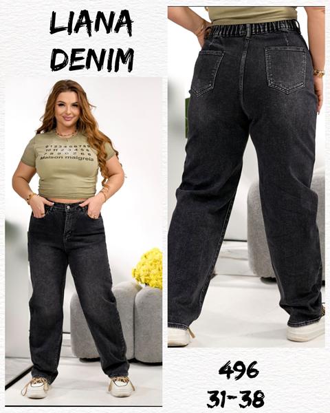 Джинсы Beki (31-38) 496 d.grey (деми)