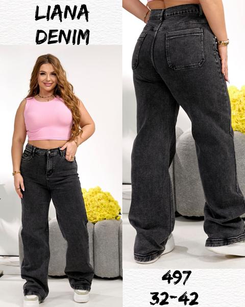 Джинсы Beki (32-42) 497 d.grey (деми)