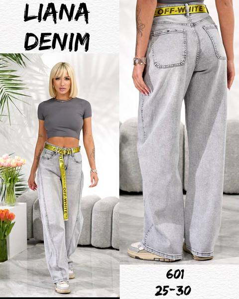 Джинсы Beki (25-30) 601 l.grey (деми)