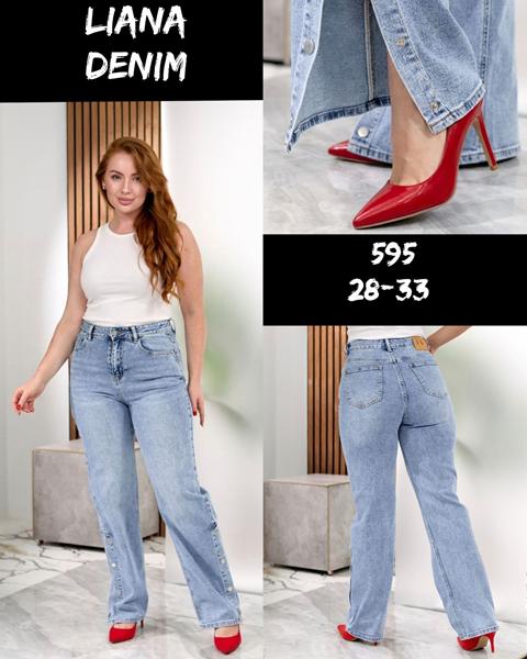 Джинсы Beki (28-33) 595 l.blue (деми)