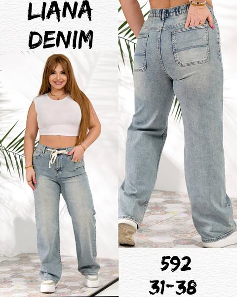 Джинсы Beki (31-38) 592 l.blue (деми)